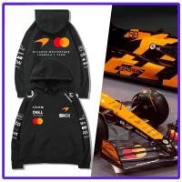 ราคา McLaren racing hoodie Norris F1 team custom hoodie (43028638066)
