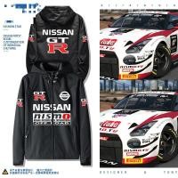ราคา NISSAN GTR car club custom jacket R32 R33 R35 outdoor racing hooded windbreaker (23945593728)
