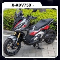 ราคา XADV750 motorcycle body decals reflective stickers XADV 750 motorcycle body decals and waterproof stickers (47156464132)