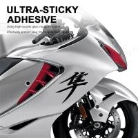 ราคา SUZUKI motorcycle stickers GSX1300R side guard decorative stickers HAYABUSA letter stickers (42018531616)