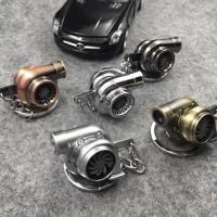 ราคา Metal turbine keychain pendant rotating double sided TURBO supercharger model JDM creative and personalized car key charm (55154616863)