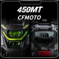 ราคา CFMOTO motorcycle light color change film 450MT motorcycle headlight color decorative sticker 450MT taillight protection sticker CFMOTO instrument panel sticker (26535275980)