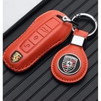 ราคา Porsche leather key cover macan Cayenne Cayman taycan 718 Boxster 911 Panamera key metal LOGO protective case (25602867849)