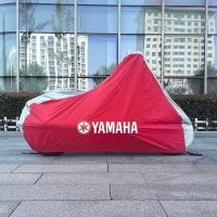 ราคา YAMAHA motorcycle jacket NMAX155 motorcycle jacket XMAX300 motorcycle rain cover R1 R3 R6 MT03 R15 MT07 motorcycle dust and sun protection Oxford cloth protective cover (41701813736)