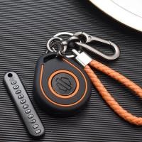 ราคา For Harley Motorcycle Key Cover IRON883 1200 STREET750 DYNA Fat bob 114 FORTY EIGHT street bob BREAKOUT LOW RIDER ROAD KING GLIDE SOFTAIL STANDARD ULTRA Limited Sportster Retrofit Key Case (1823139483