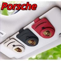 ราคา Porsche car glasses clip macan Cayenne Cayman taycan 718 Boxster 911 Panamera visor Sunglasses Alcantara material business card holder (20105545565)