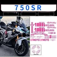 ราคา CFMOTO sports car stickers 750SR motorcycle modified shell print decoration stickers (43177688440)