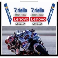 ราคา Ducati stickers MotoGP decals V4 848 899 959 1098 1199 motorcycle shell decorative stickers (41929343764)