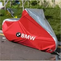 ราคา Suitable for BMW motorcycle clothing C400X GT F900R F850GS C650GT F750GS R1250GS S1000XR R1250RT K1600B R18 S1000R C400GT R NINE T G310R outdoor dustproof cloth anti scratch rain cover (20134447735)