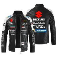 ราคา MOTOGP SUZUKI Race Jacket Windbreaker GSX R600 GSX650F B King Katana DL650 GSX R750 K5 K6 K7 K8 K9 GSX R1000 Hayabusa GSR750 GW250 FGSX S1000F SFV650 Motorcycle Riding Leather Long Sleeve Thin Rain Ja