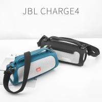 ราคา JBL Charge 4th Generation Speaker Silicone Protective Case Shockproof and Drop resistant Portable Shoulder Bag (54701285632)