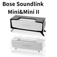 ราคา Bose Soundlink Mini Mini 2nd Generation Speaker Desktop Stand Speaker Support Base (45400875545)