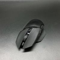 ราคา Razer Basilisk Ultimate V2 Basilisk X HyperSpeed Mouse Sticker mouse pad (10654123252)