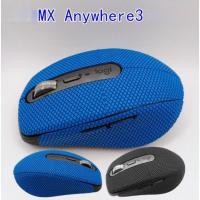 ราคา MX Anywhere mouse anti slip sticker colorful rubber material wear resistant sticker (29372630920)