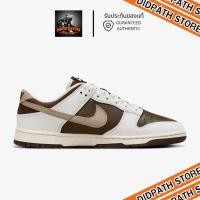 ราคา พร้อมส่ง รองเท้าไนกี้ NIKE DUNK LOW REVERSE MOCHA HF4292 100 Unisex (55657810962)