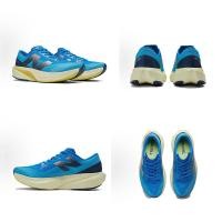 ราคา New Balance FuelCell Rebel V4 WFCXLA4 MRCELLN4 ทันสมัยหลากหลาย รองเท้าลำลองUnisex (53107768419)