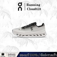 ราคา On Cloudtilt ผู้ชายผู้หญิง รองเท้าวิ่ง สบาย ใส่ง่าย แฟชั่นสตรีท รองเท้าลำUnisex (52057811259)