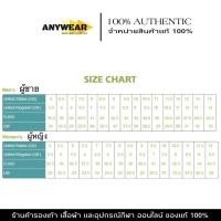 ราคา Nike Zoomx Streakfly 2 รองเท้าวิ่งผู้ชาย เบา เด้ง วิ่งเร็ว วิ่งแข่ง สายสปีดUnisex (51657799520)