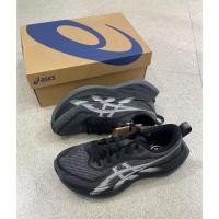 ราคา ASICS superblast 2 รองเท้ากีฬารองเท้าวิ่ง Unisex ผู้ชาย ผู้หญิง รู้สึกสบายUnisex (47957831341)