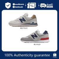 ราคา แฟชั่นล่าสุด New Balance NB574รองเท้าวิ่งแบบโลว์คัท เนื้อผ้าโอลด์สกูล มีระบบลดแรงกระแทก แข็งแรงทนทานML574LGI ML57 (42379544236)