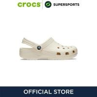 ราคา CROCS Classic Clog รองเท้าลำลองผู้ใหญ่ รุ่น Classic สีขาว ใส่ได้ทุกเพศ มีส่วนลดราคา รองเท้า crocsUnisex (55357809988)