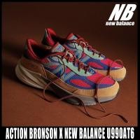 ราคา New Balance 990v6 Made in USA Grey สนีกเกอร์ระดับพรีเมียม ผลิตในอเมริกา สีเทาสุดคลาสสิก preorderoppaUnise (51007754622)