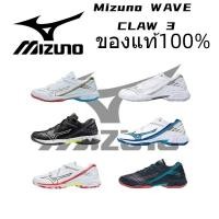 ราคา Mizuno WAVE CLAW 3 รองเท้า สะดวกสบาย ทันสมัยหลากหลาย ทนต่อการสึกหรอ รองเท้ากีฬาUnisex (41729558623)