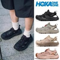 ราคา HOKA ONE ONE HOPARA 2 Black Khaki Green Orange White รองเท้าแตะสำหรับผู้ชายและผู้หญิงUnisex (44329548096)