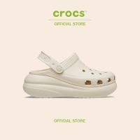 ราคา CROCS Classic Crush Clog รองเท้าลำลองผู้ใหญ่Unisex (26794470276)