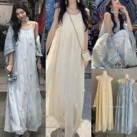 ราคา Y6601 เดรสยาวสายเดี่ยว ผ้าพริ้ว งานเย็บติดดอกไม้ ทั่วทั้งเดรส น่ารักมากๆค่า แฟชั่นเกาหลี TAG Yjia (54857583202)