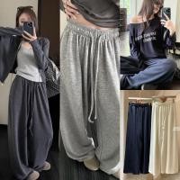 ราคา W7668 กางเกงขายาว เอวสม็อคมีเชือก ทรงขาบาน ผ้ายืดหยุ่นได้ดี นิ่มใส่สบาย แฟชั่นเกาหลี TAG WG WE (54750133927)