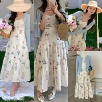 ราคา Y8826 เซ็ท 2 ชิ้น เดรสยาวสายเดี่ยวทรงบาน ลายดอกไม้ สายสามารถปรับได้ มาพร้อมเสื้อคลุมไหมพรม เกาหลี TAG Yjia (40079464247)