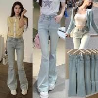 ราคา A829 กางเกงยีนส์ขายาว ทรงขาม้า ผ้านิ่มใส่สบาย ทรงสวยมากๆค่า แฟชั่นเกาหลี TAG KOREA (24892735444)