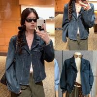 ราคา W7403 เสื้อแจ็คเก็ตผ้ายีนส์ ฟอกสีสวย งานกระดุม ทรงสวย แมทซ์ได้ทุกลุคเลยค่า แฟชั่นเกาหลี TAG WG WE (43973398503)