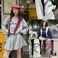 ราคา ชุดเซ็ท 3 ชิ้น เสื้อแขนยาว กระโปรงพีท ผ้าคลุมไหล่ ผ้าดีมาก ทรงเกาหลี ทรงน่ารัก แฟชั่นเกาหลี TAG WG WE (24386174038)