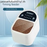 ราคา อาหารเต่าปลาขนาดเล็ก Aquarium Koi เครื่องให้อาหารอัตโนมัติ (54154930402)