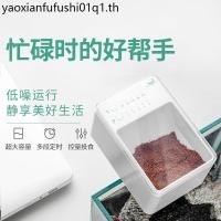 ราคา เครื่องป้อนอัตโนมัติถังปลาให้อาหารปลาเครื่องมือที่มีประโยชน์จับเวลาอัจฉริยะเชิงปริมาณป้องกันรังสีต่อต้านดริฟท์ด้วยปลาปลาขนาดเล็ก Fe (52354935032)