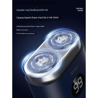 ราคา 2025 มีดโกนสไตล์ใหม่ไฟฟ้าแบบพกพาผู้ชายมินิเดินทางปืนใหญ่เหล็กขนาดเล็กเยอรมันนําเข้ามีดโกนกบอัตโนมัติ (47407150180)