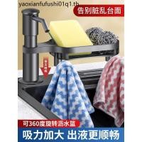 ราคา อ่างล้างจานเครื่องล้างจาน Presser Presser ตู้ทําสบู่ในครัว Extender เครื่องล้างจานในครัวเรือนเครื่องล้างจานเครื่องจ่ายของเหลว (56955787749)
