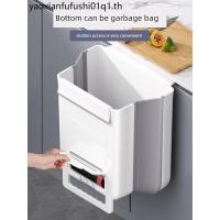 ราคา ขยะในครัวแขวนพับครัวเรือนประตูตู้แขวนผนังถังเก็บดึงของเสียในครัวแขวนครัวเรือนทุ่มเทแขวน (47506855133)