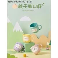 ราคา พลาสติกเด็กแปรงถ้วยซักผ้าฟันกระบอกแปรงสีฟันถ้วยเด็กครัวเรือนน่ารักการ์ตูนชายหญิงช็อกทน ปาก (45904870360)