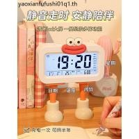 ราคา นาฬิกาปลุกนักเรียนเฉพาะปลุกเครื่องมือที่มีประโยชน์นาฬิกาตั้งโต๊ะนักเรียนมัธยมต้นเด็ก 2024 สไตล์ใหม่หญิง (51504470211)