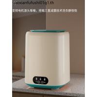 ราคา เครื่องซักผ้าขนาดเล็กเสื้อผ้า Care Machine ซักถุงเท้าอัตโนมัติชุดชั้นในเครื่องซักผ้าขนาดเล็ก MINI Lazy Handy Tool (56205104393)