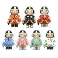 ราคา พรีออเดอร์ ฟรีค่าส่ง แถมถุงPopMart MEGA SPACE MOLLY 400 Astronaut Return ของแท้100 รับประกันส่งตรงเวลา (29307296885)