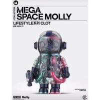 ราคา พรีออเดอร์ ฟรีค่าส่ง แถมถุงPopMart MOLLY MEGA SPACE 400 MOLLY X CLOT Magenta Alienegra ของแท้100 ส่งตรงเวลา (49102915139)