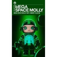 ราคา พรีออเดอร์ ฟรีค่าส่ง แถมถุงPopMart MEGA SPACE MOLLY 400 NO 88 RADIUM ของแท้100 ส่งตรงเวลา (43576878415)