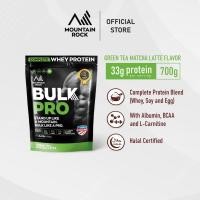 ราคา Mountain Rock Bulk Pro Complete Whey Protein 700g รสชาเขียวมัทฉะลาเต้ เวย์เพิ่มน้ำหนัก โปรตีน 33 กรัม ฮาลาล (3101520172)
