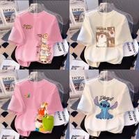 ราคา ตัวการ์ตูนน่ารัก เสื้อยืด เด็กและวัยรุ่น 1 14 ปี (51503513813)
