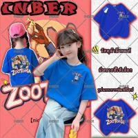 ราคา เสื้อเกมสะดวก ยืดระบายอากาศ สีสันสาว ผ้าเด็กกราฟิก อายุ 8 12 ปี ฤดูร้อน การ์ตูนแฟชั่น 90 150 ขนาด (45756339466)