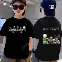 ราคา ดีไซน์มือลายแขนสำหรับเด็กฝ้ายพิมพ์ละลายสบาย230gmsท๊อป 030 (45207599855)